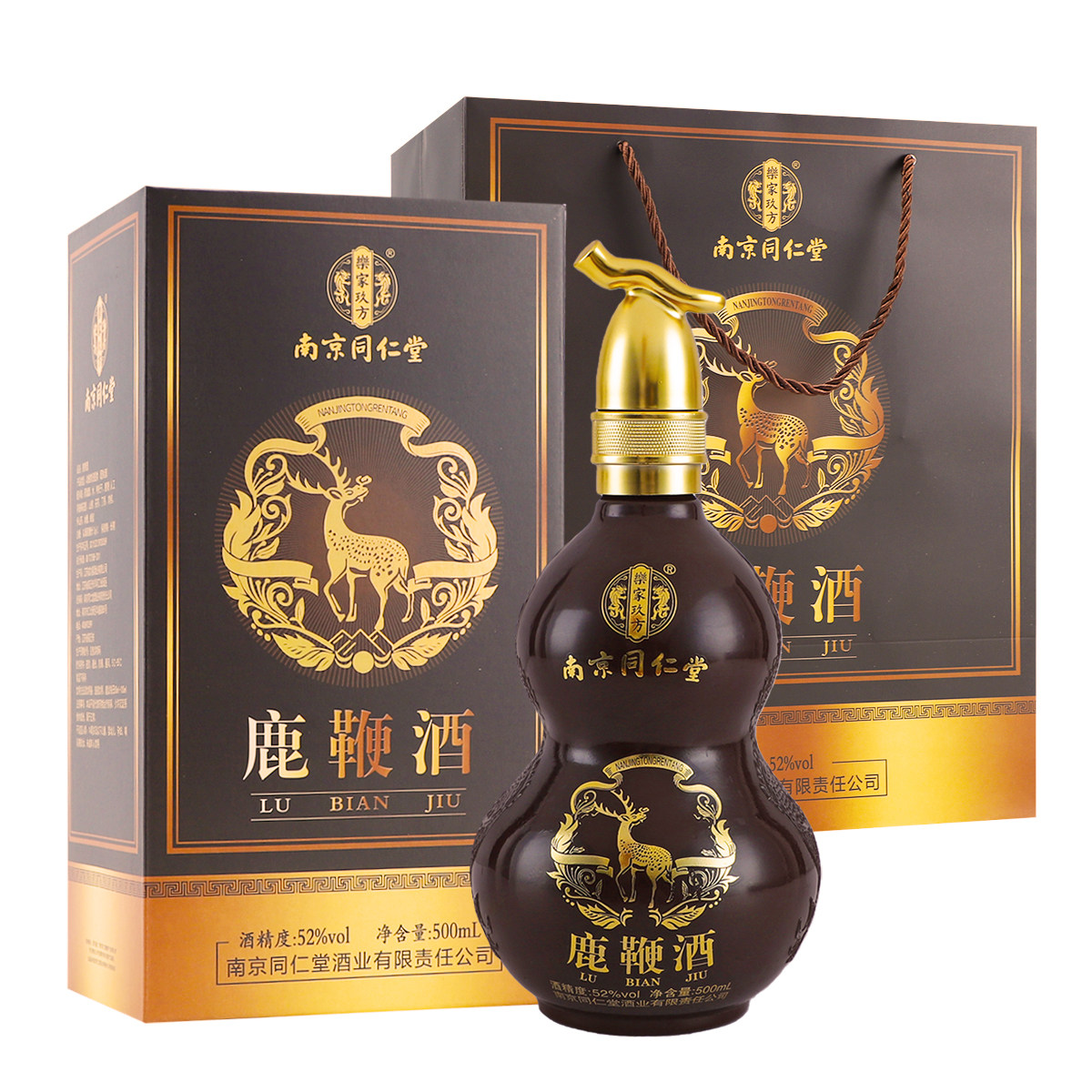 南京同仁堂鹿鞭酒52度