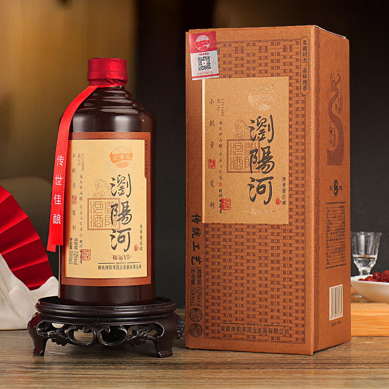 浏阳河福运V9酒52度浓香型白酒