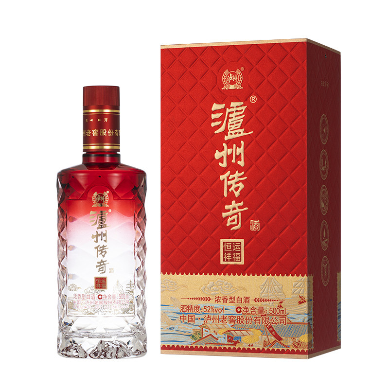 泸州老窖52度恒运祥福浓香型纯粮白酒