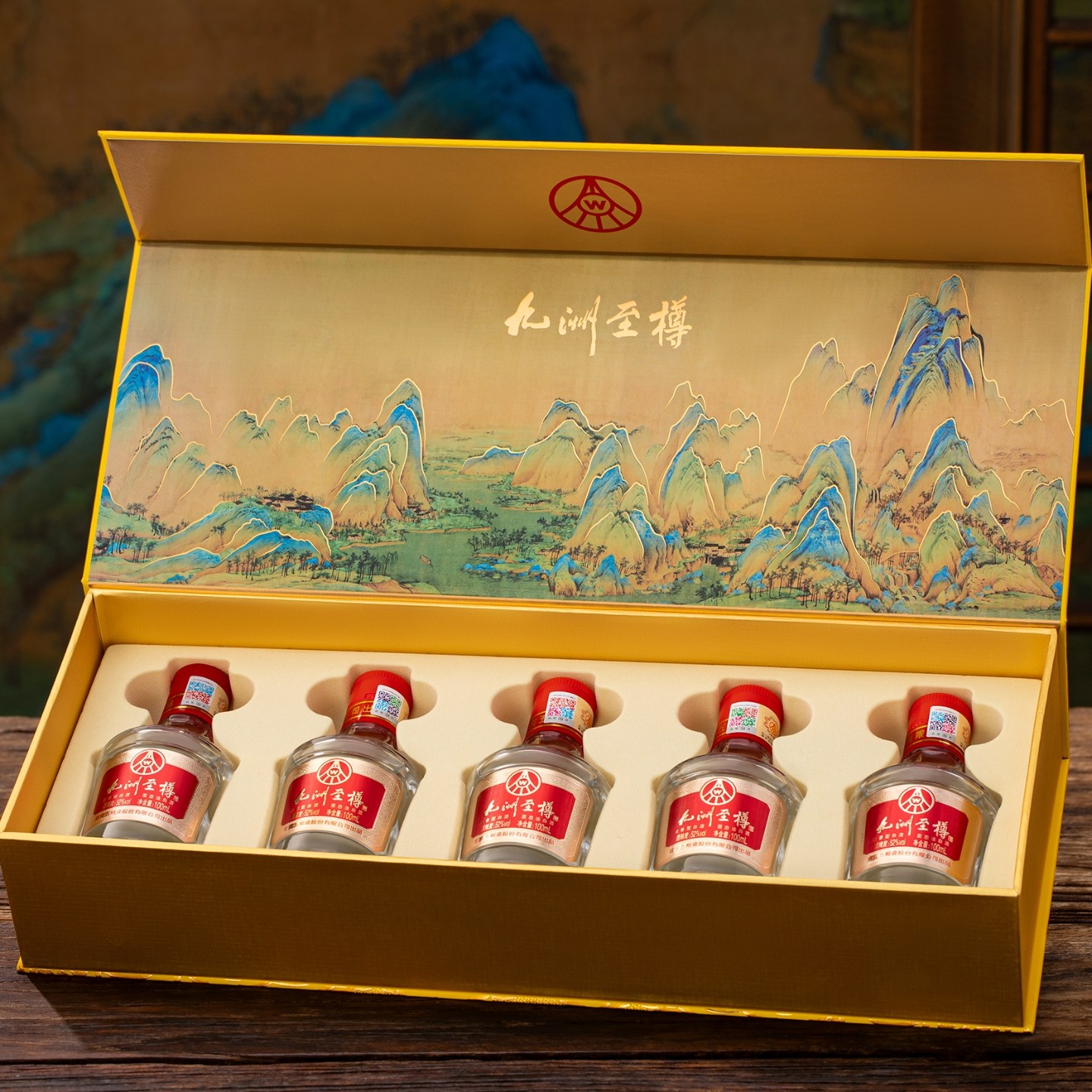 五粮液九洲至樽醉美山河浓香型52度