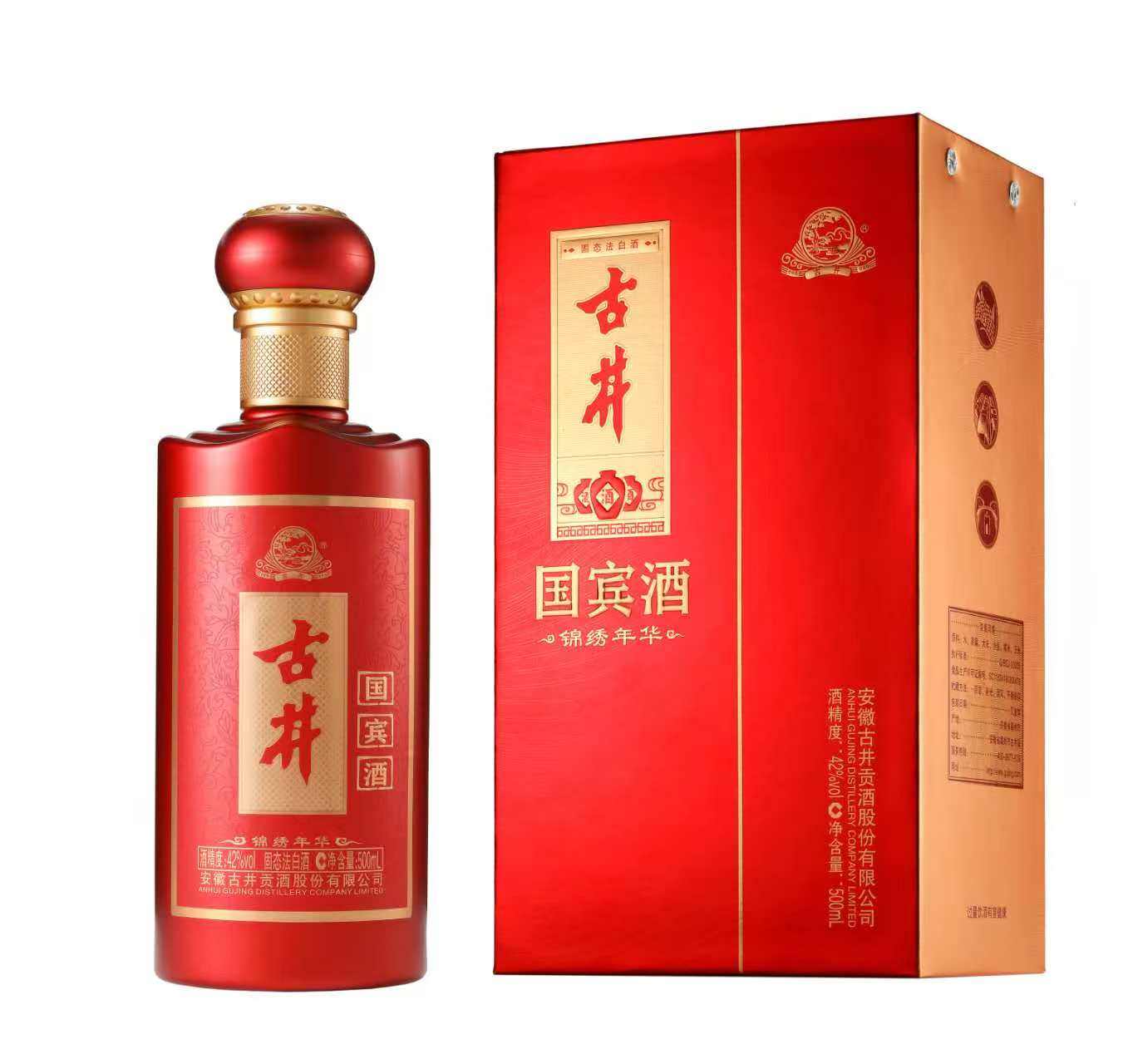 古井国宾酒42%浓香型