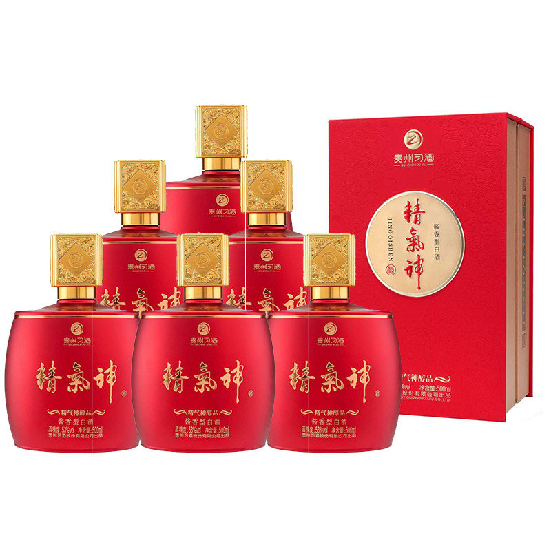 习酒贵州习酒精气神醇品53%vol酱香型32