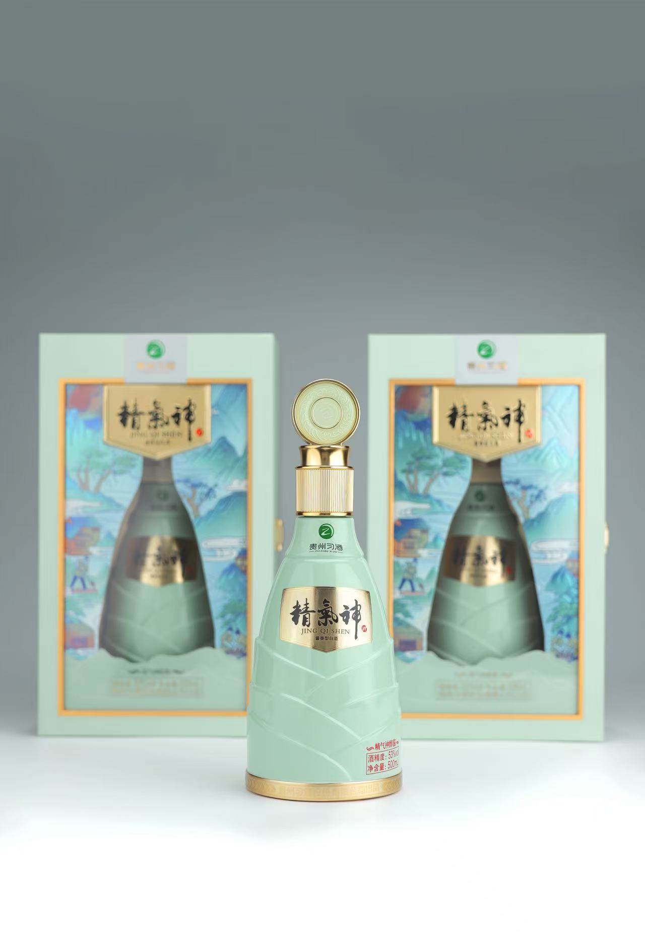 贵州习酒精气神醇酱53%vol酱香型