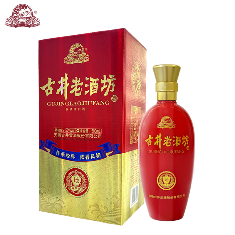 古井贡酒老酒坊50度浓香型白酒