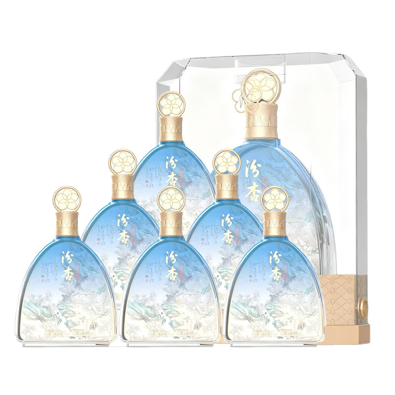 汾杏·山水鉴藏白酒