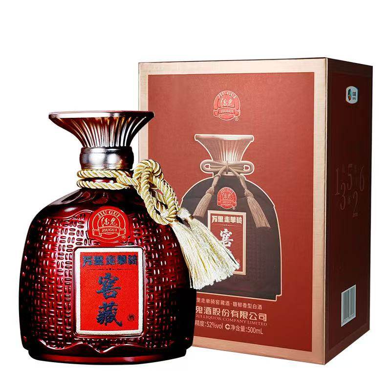 酒鬼酒 酒鬼万里走单骑窖藏52度馥郁香型白酒