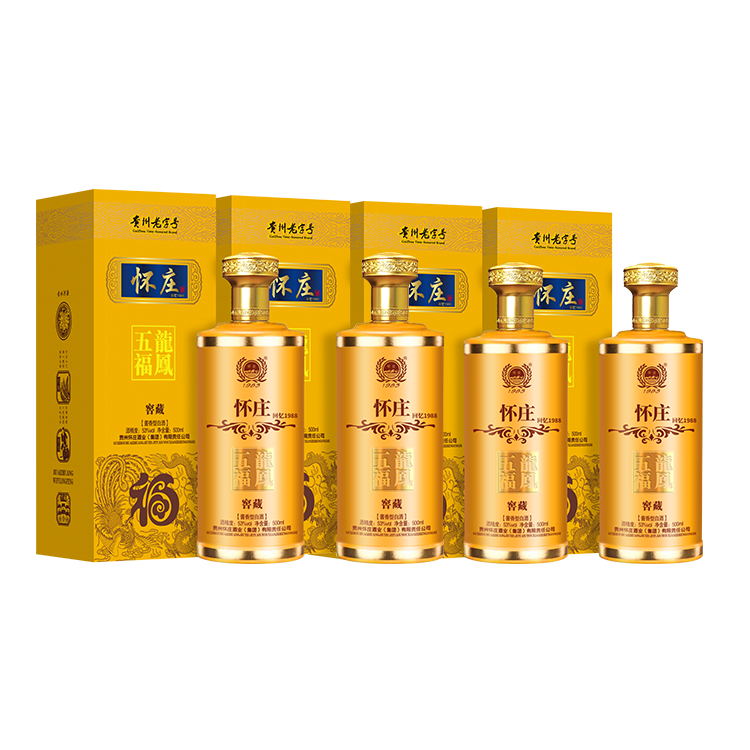 怀庄五福龙凤白酒